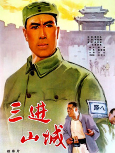 《全职法师》笔趣阁